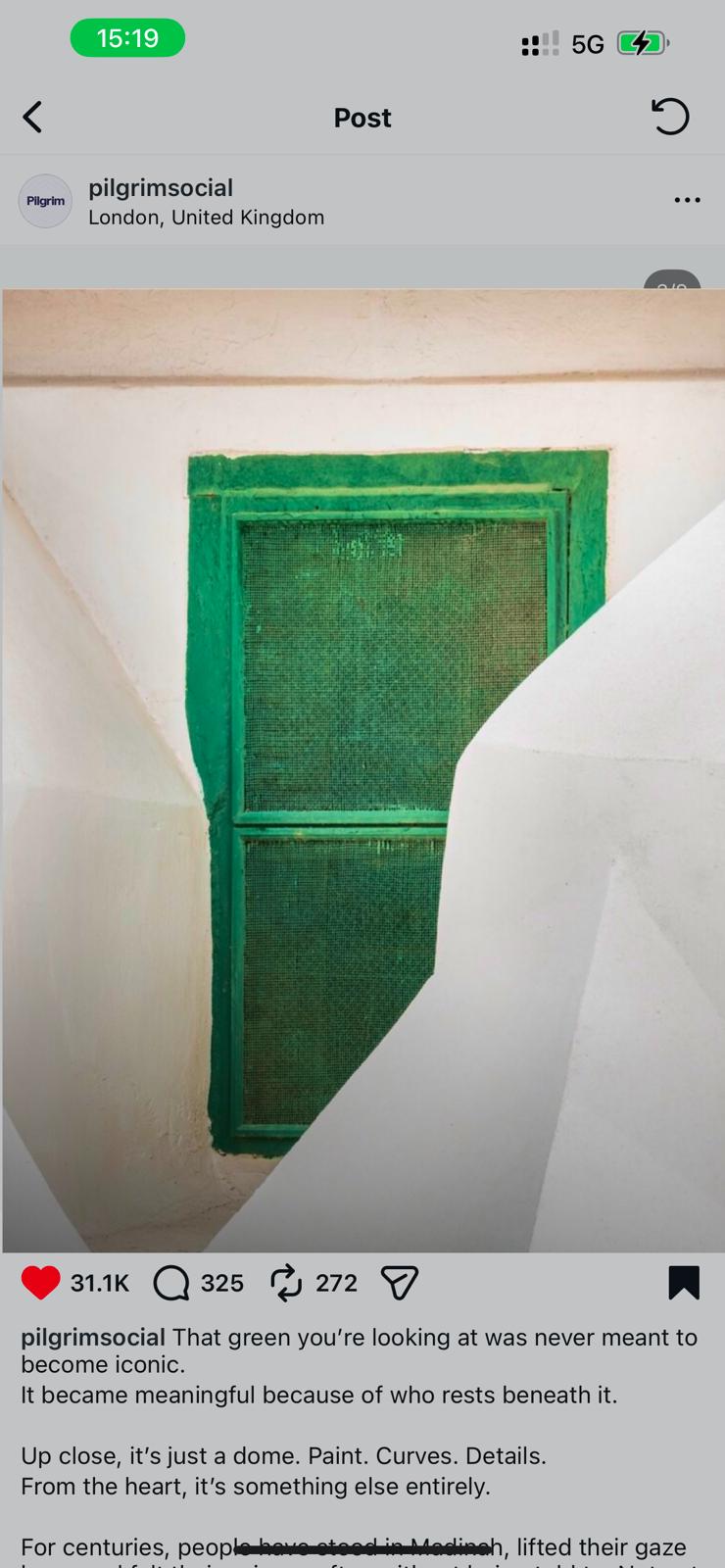 Madinah architectural detail